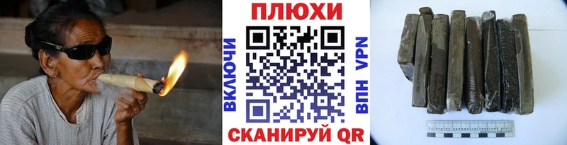 ГАШИШ Изолятор  Купить  Нововоронеж 