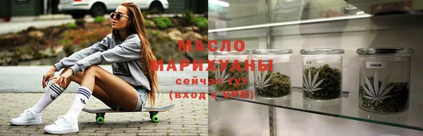 мдма Каменка