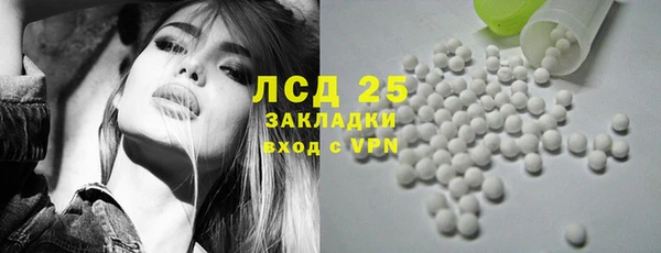 мдма Каменка