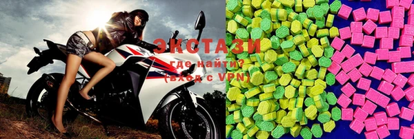 прущие крисы Каменск-Шахтинский