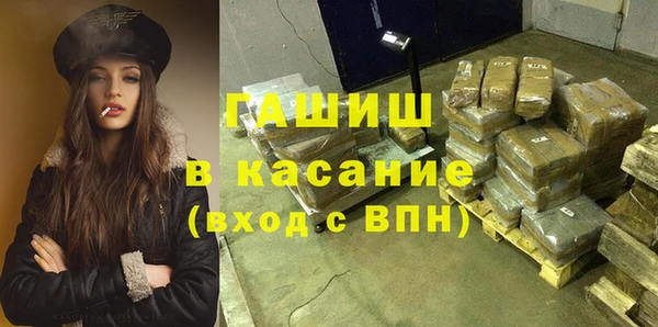 прущие крисы Каменск-Шахтинский