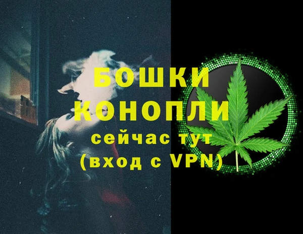 прущие крисы Каменск-Шахтинский