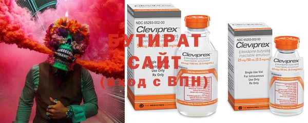 мдма Каменка