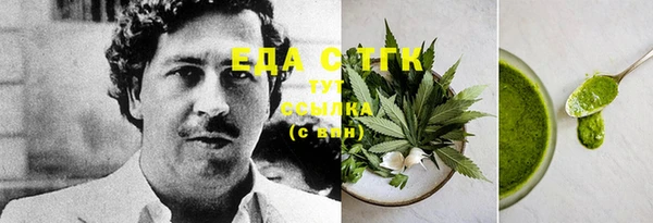 мдма Каменка